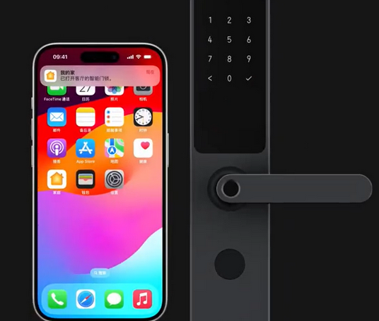 龙亭iPhone维修站分享在iPhone上使用家庭钥匙开启智能门锁 