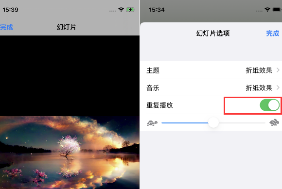 龙亭苹果14维修店分享iPhone14相册视频如何循环播放