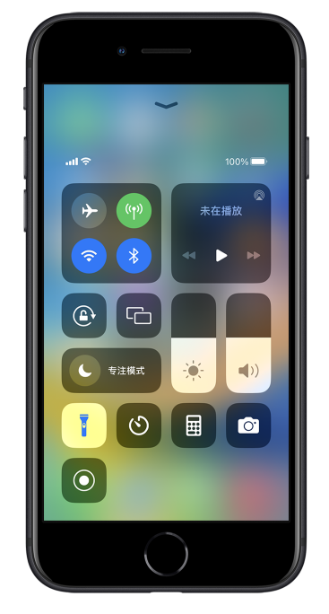 龙亭苹果14维修分享苹果iPhone 14 Pro手电筒开启方法 