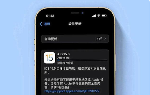 龙亭苹果手机维修分享iOS 15.6续航怎么样 