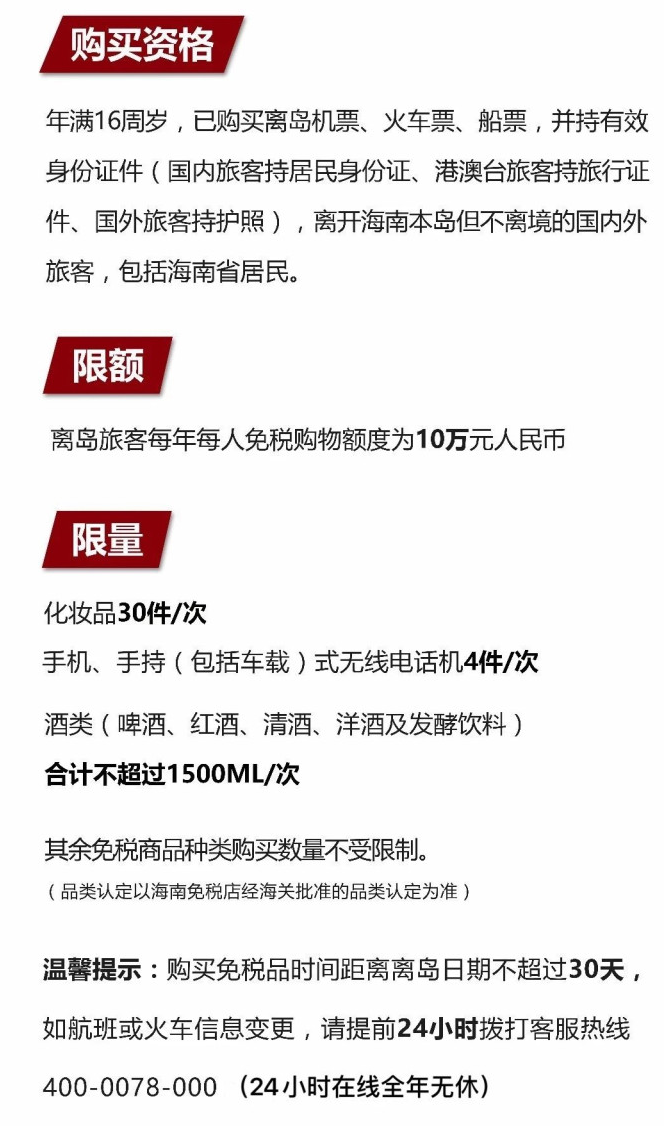 龙亭苹果手机维修分享琼版 iPhone 12 售价 4784 元起，如何才能买到 