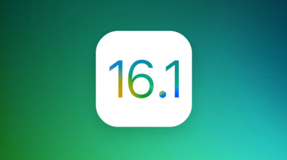 龙亭苹果手机维修分享iOS 16.1 RC版升级_iOS 16.1 RC版一键刷机教程 